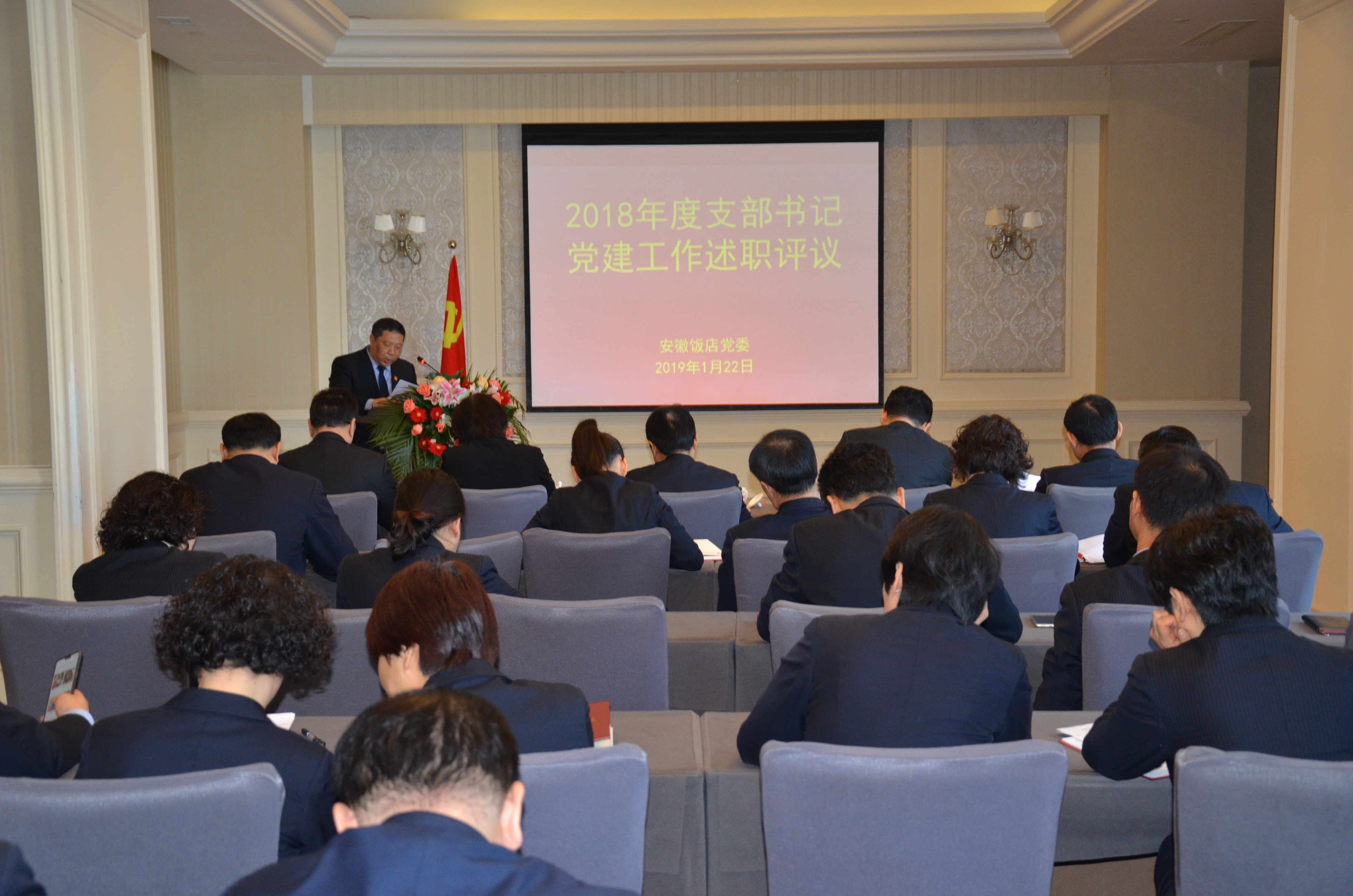 拉斯维加斯9888(中国)国际有限公司