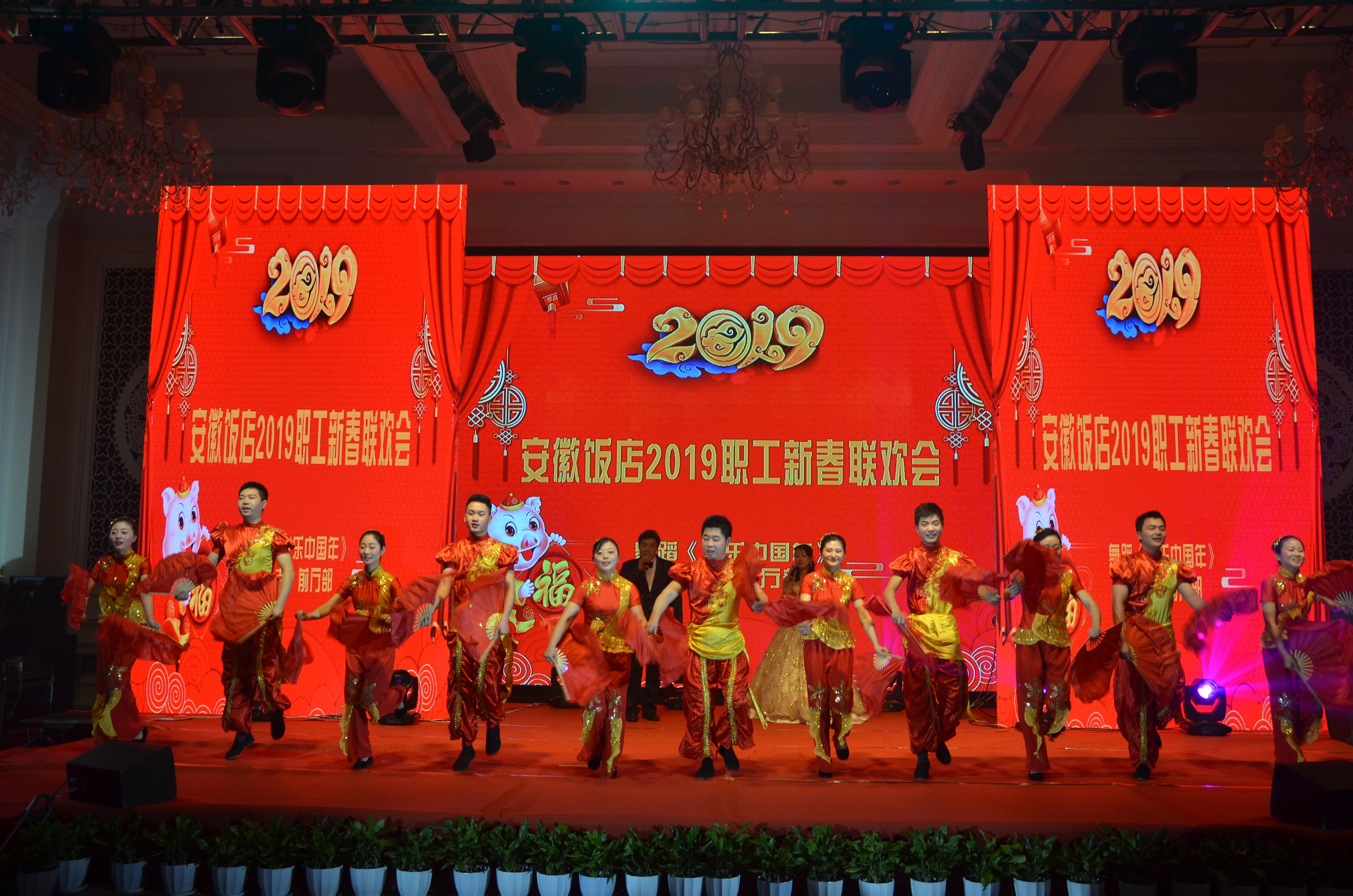 拉斯维加斯9888(中国)国际有限公司