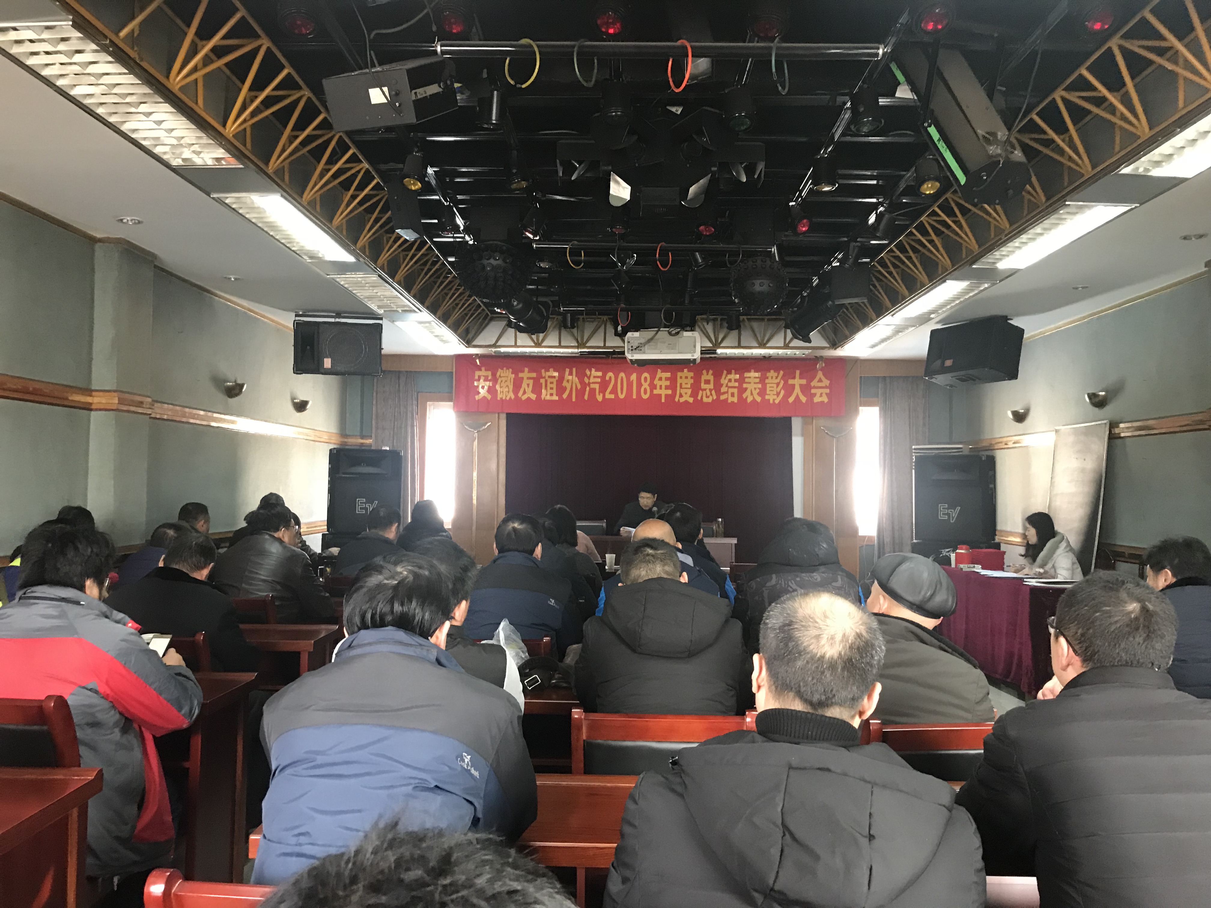 拉斯维加斯9888(中国)国际有限公司