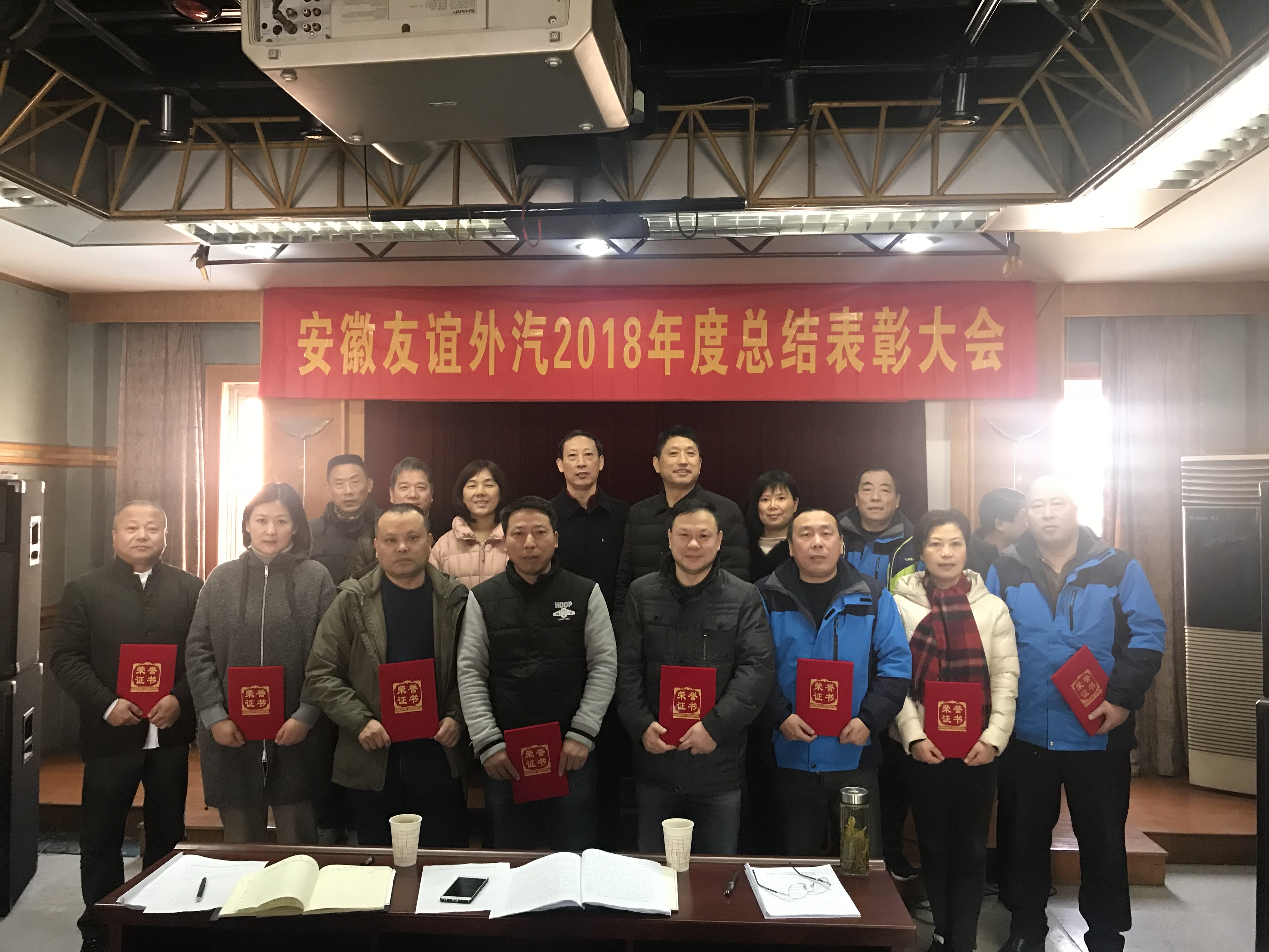 拉斯维加斯9888(中国)国际有限公司