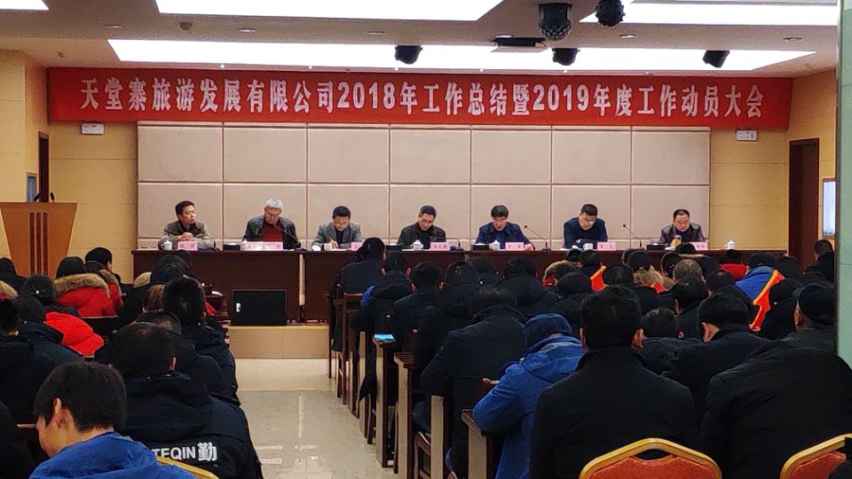 拉斯维加斯9888(中国)国际有限公司