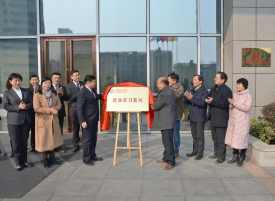 拉斯维加斯9888(中国)国际有限公司