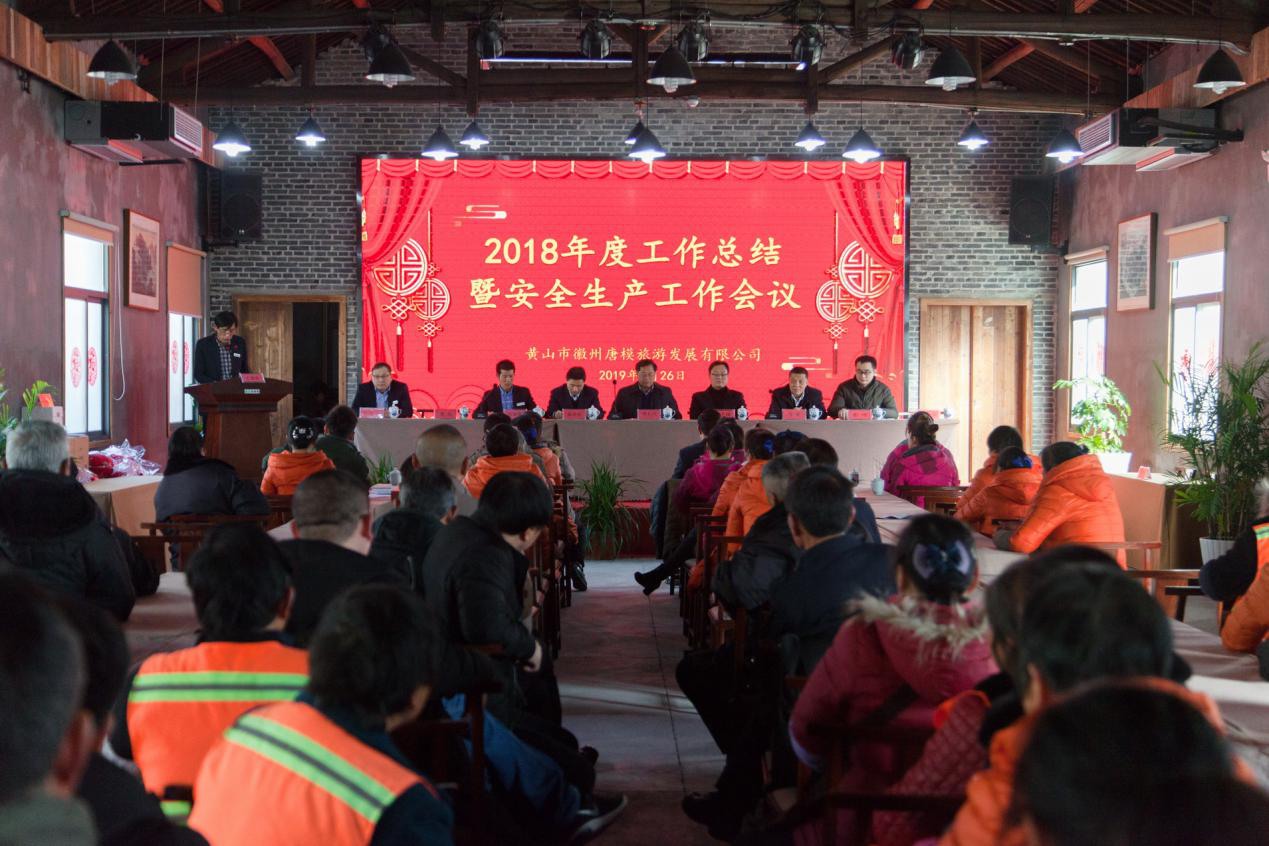 拉斯维加斯9888(中国)国际有限公司