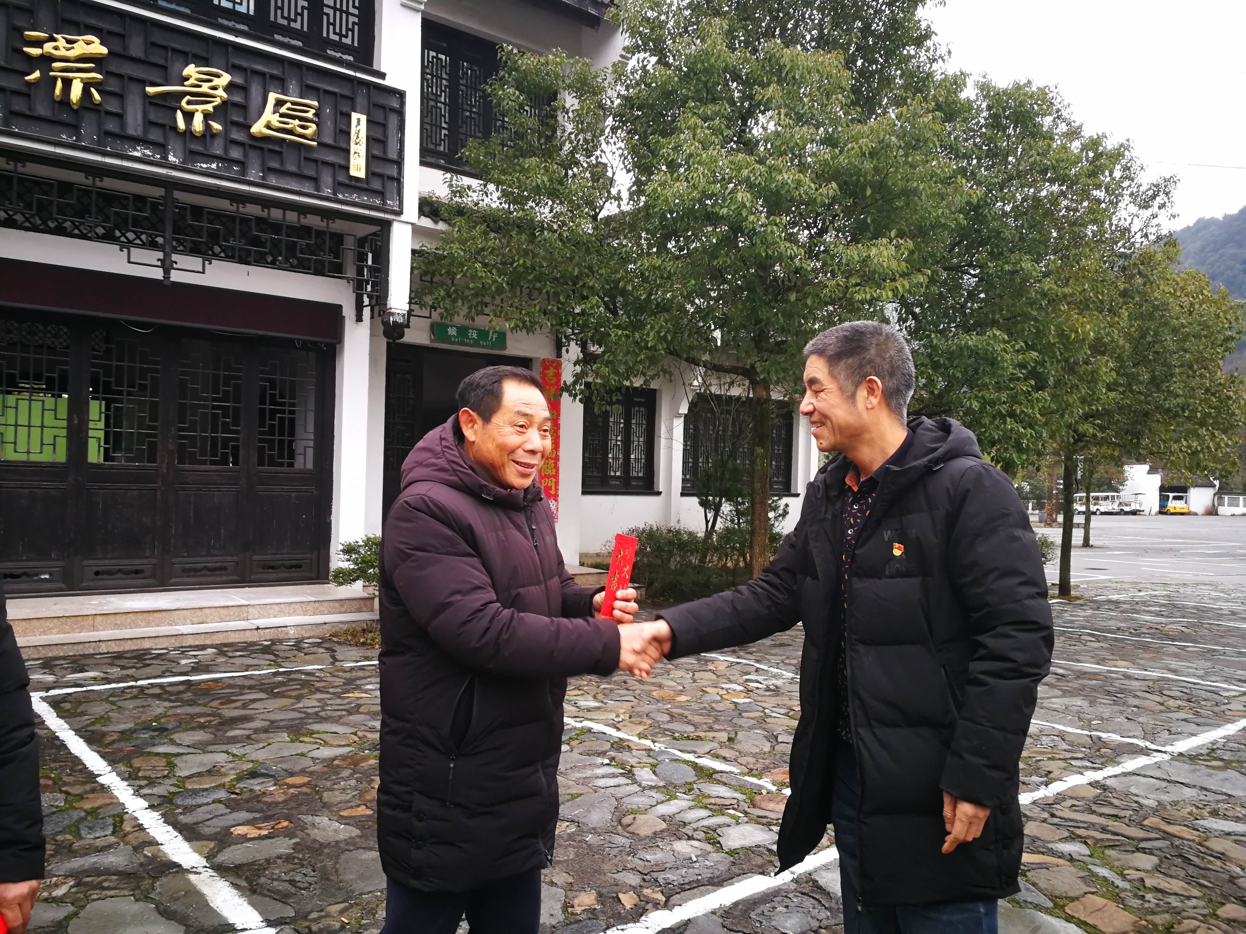 拉斯维加斯9888(中国)国际有限公司
