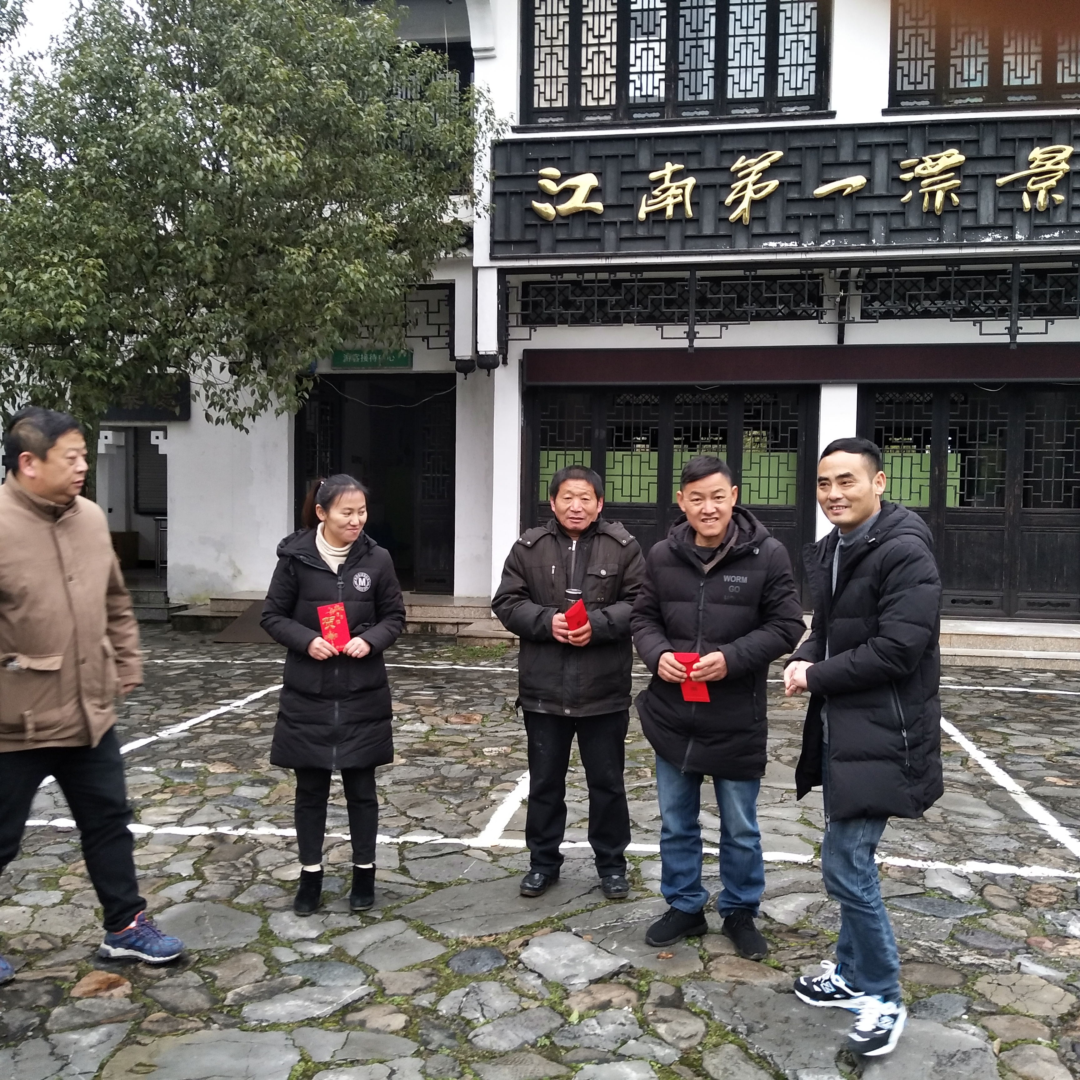 拉斯维加斯9888(中国)国际有限公司