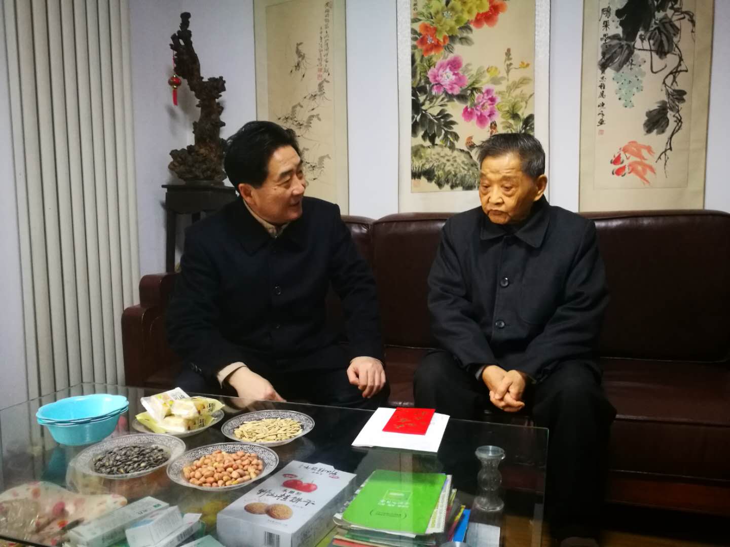 拉斯维加斯9888(中国)国际有限公司