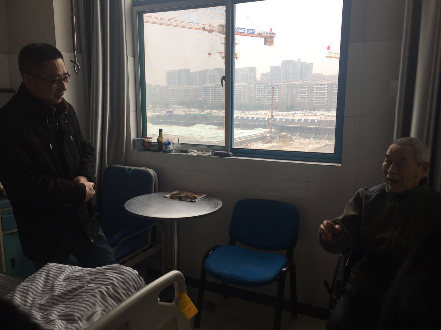 拉斯维加斯9888(中国)国际有限公司