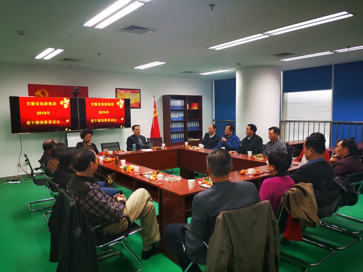 拉斯维加斯9888(中国)国际有限公司