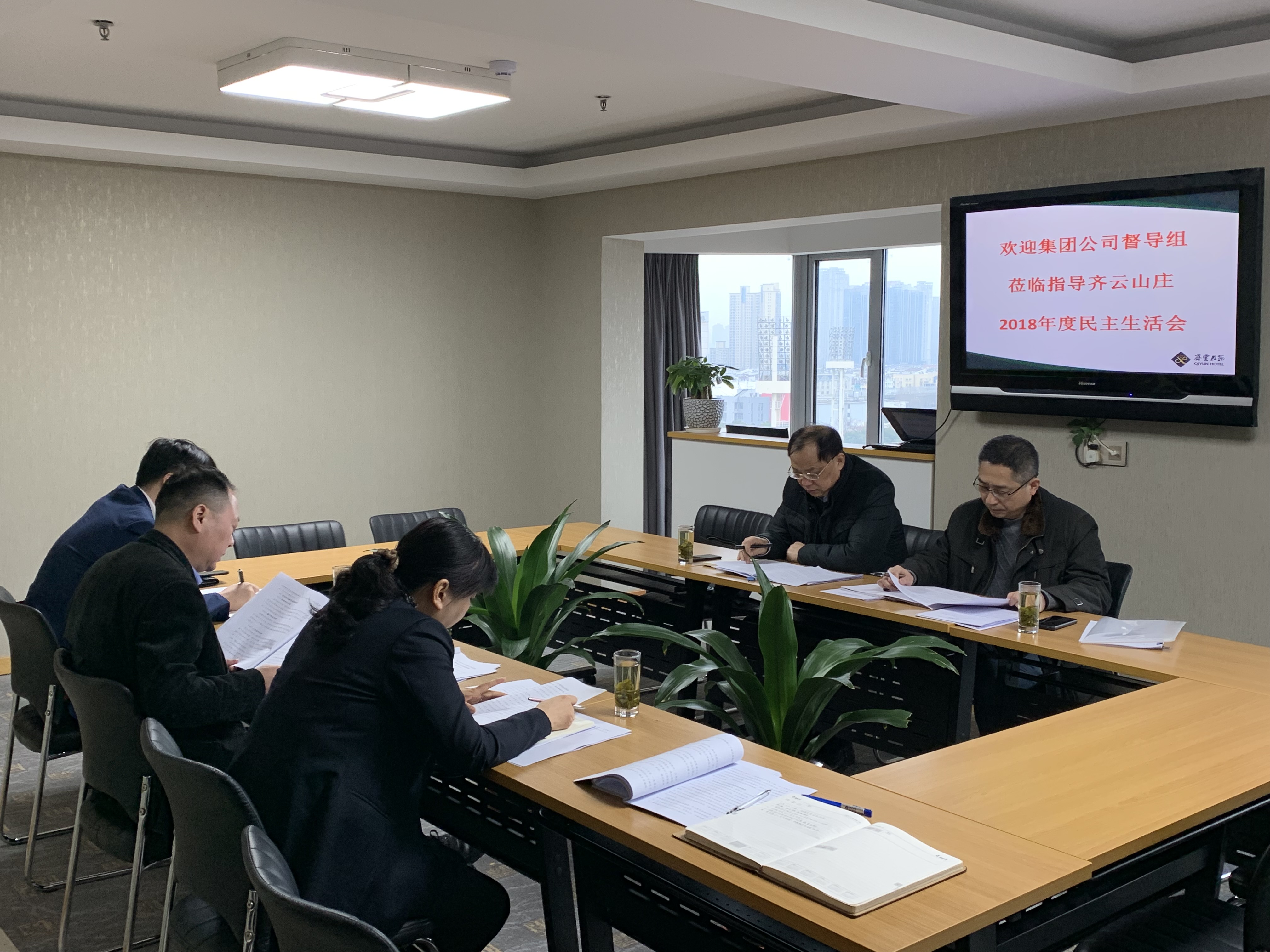 拉斯维加斯9888(中国)国际有限公司