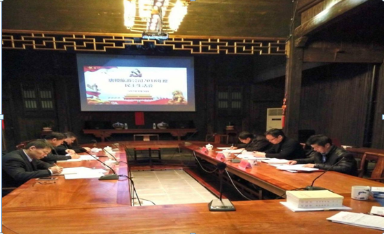 拉斯维加斯9888(中国)国际有限公司