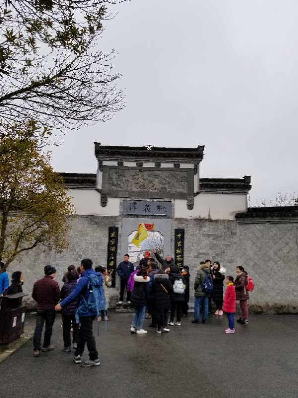 拉斯维加斯9888(中国)国际有限公司