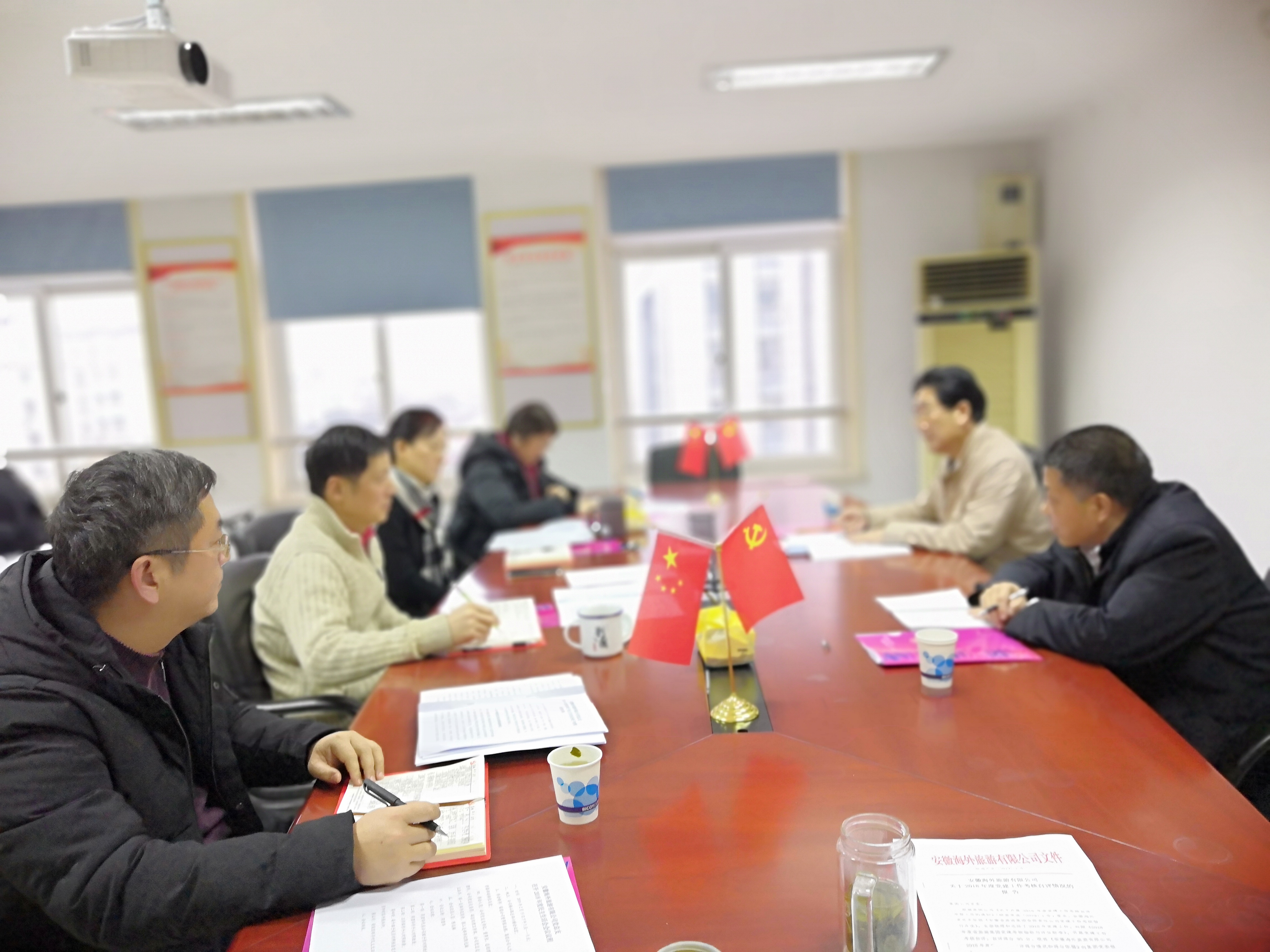 拉斯维加斯9888(中国)国际有限公司