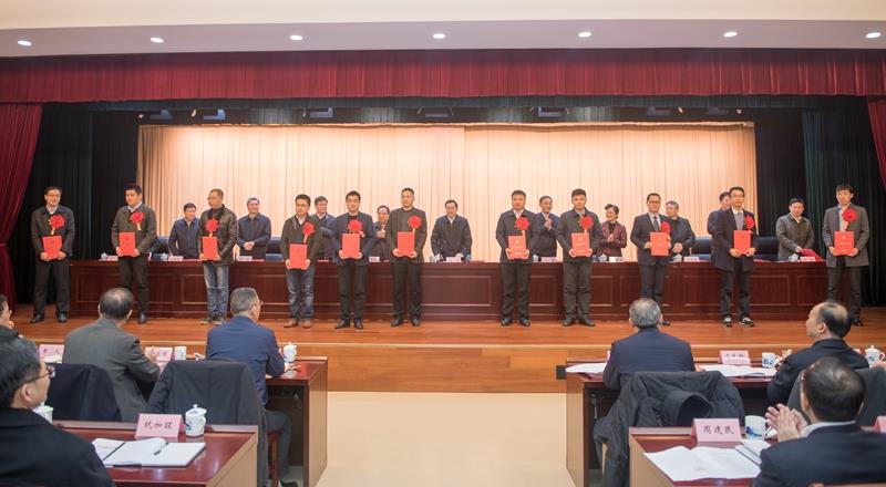 拉斯维加斯9888(中国)国际有限公司