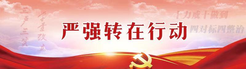 拉斯维加斯9888(中国)国际有限公司