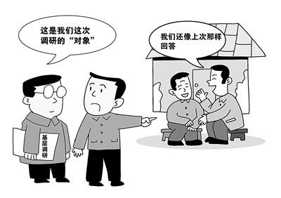 拉斯维加斯9888(中国)国际有限公司