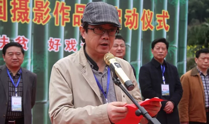 拉斯维加斯9888(中国)国际有限公司