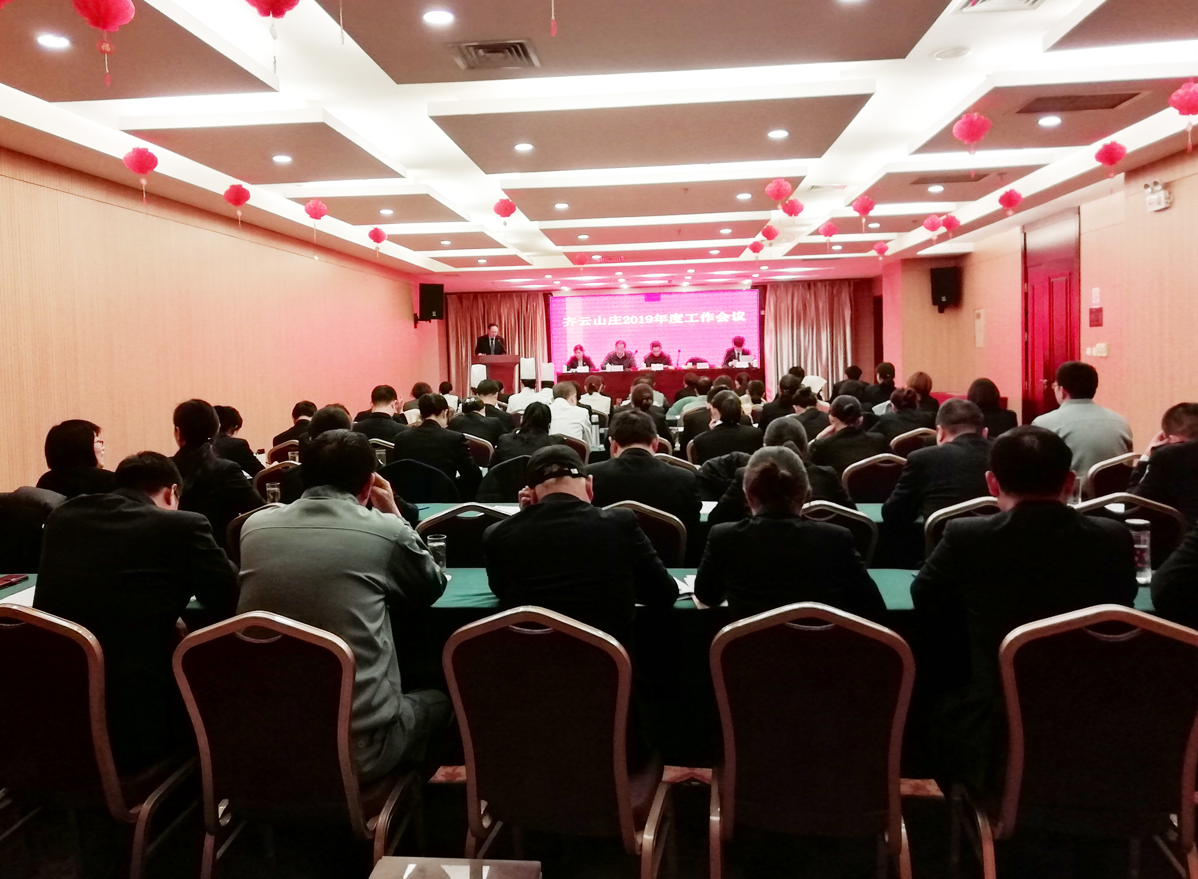 拉斯维加斯9888(中国)国际有限公司