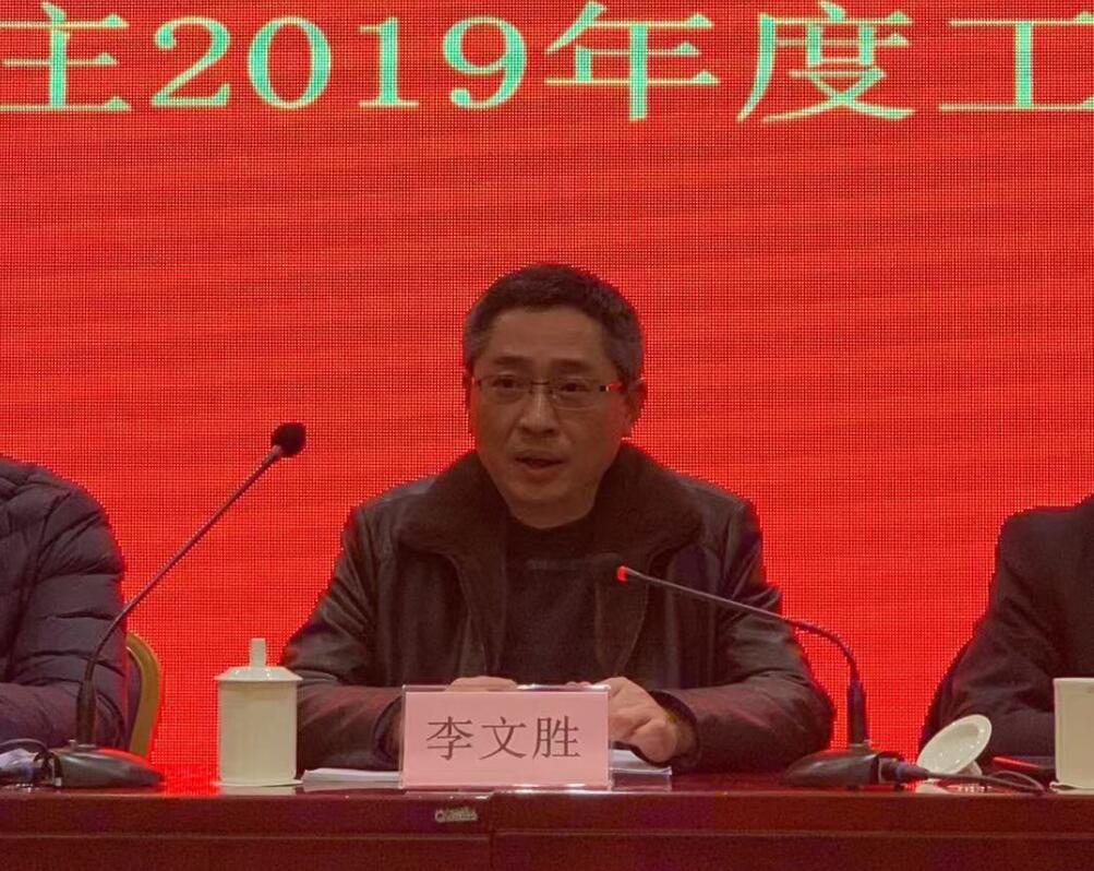 拉斯维加斯9888(中国)国际有限公司