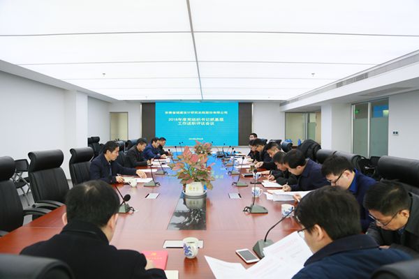 拉斯维加斯9888(中国)国际有限公司