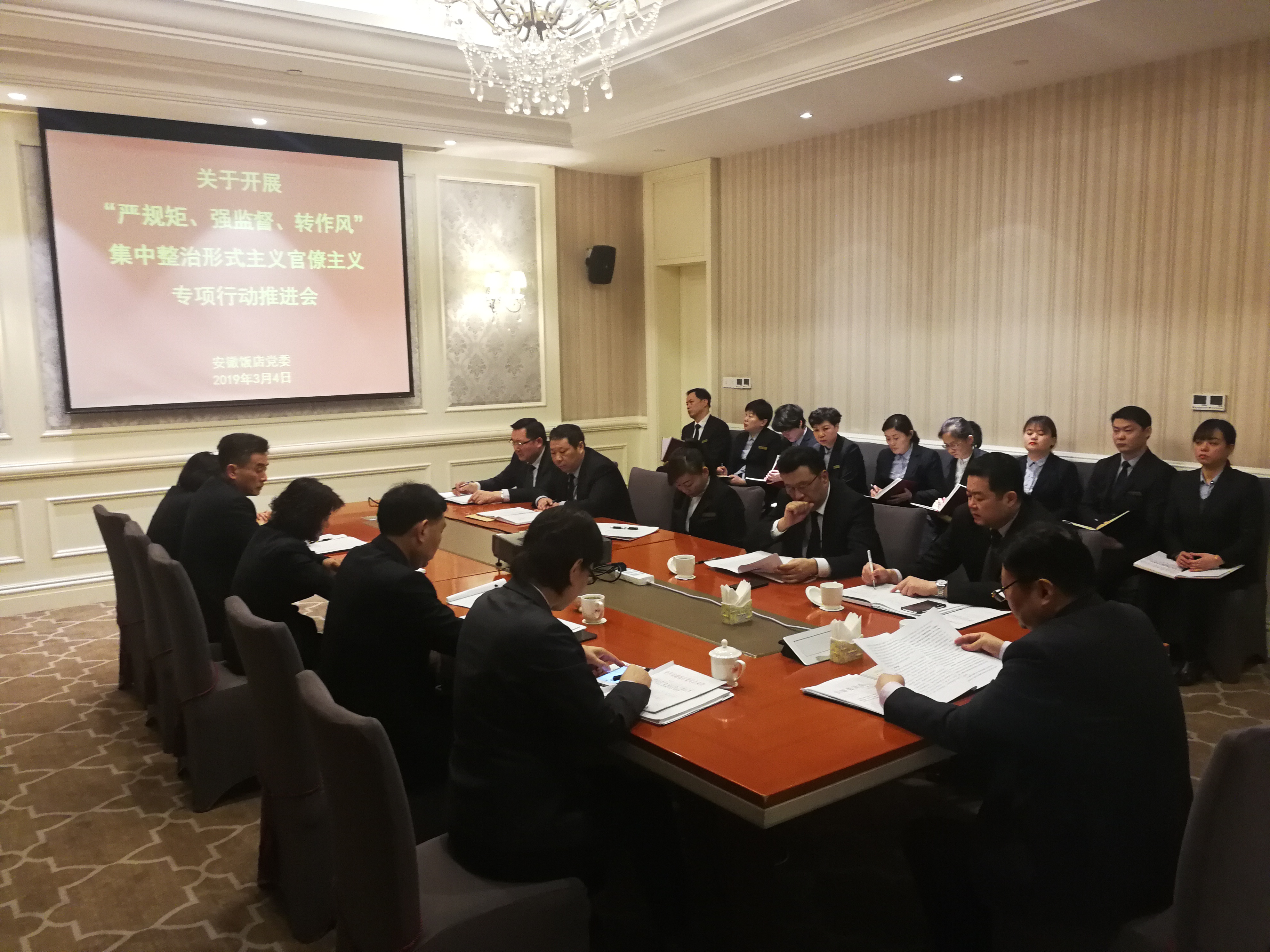 拉斯维加斯9888(中国)国际有限公司
