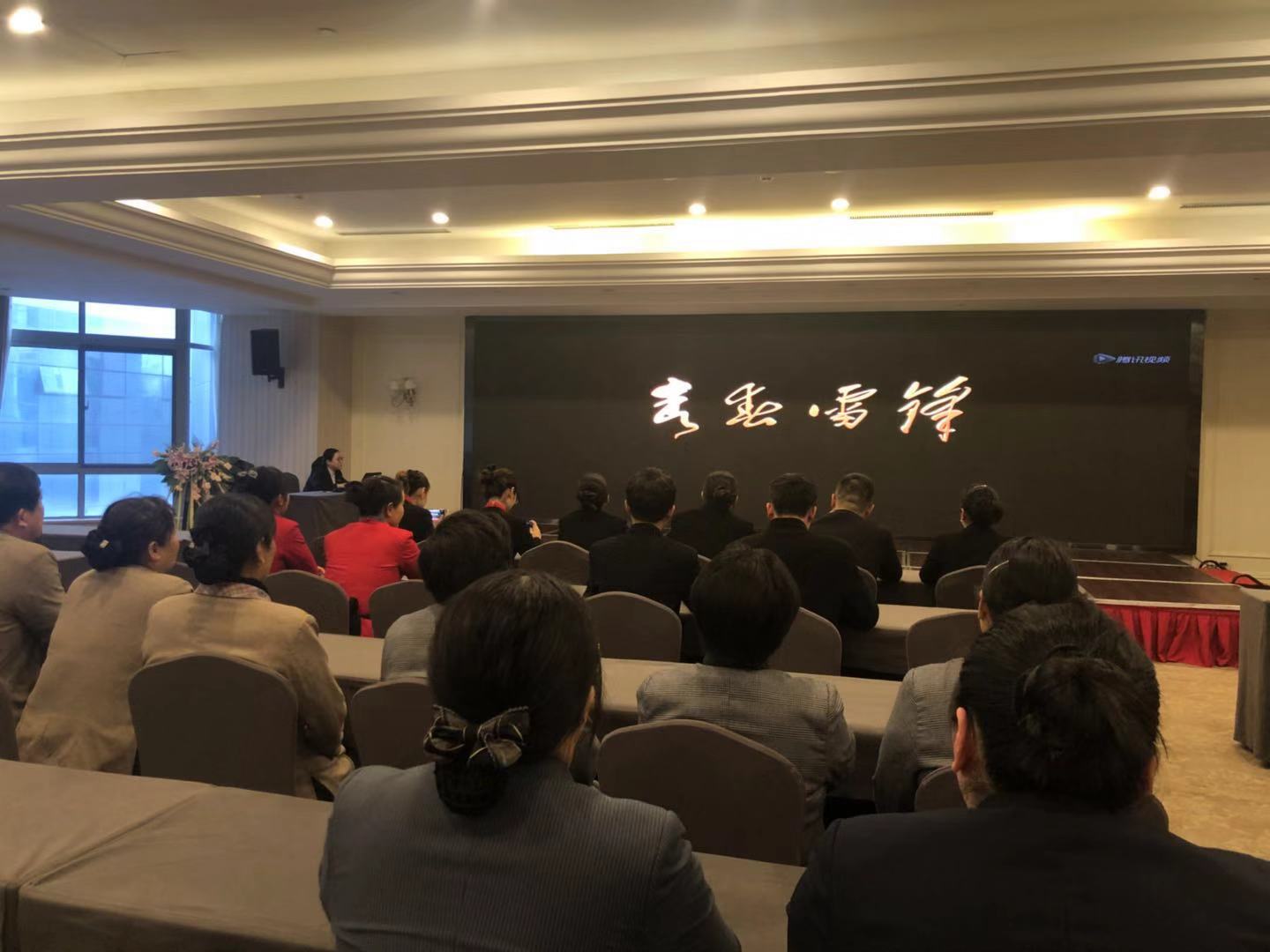 拉斯维加斯9888(中国)国际有限公司