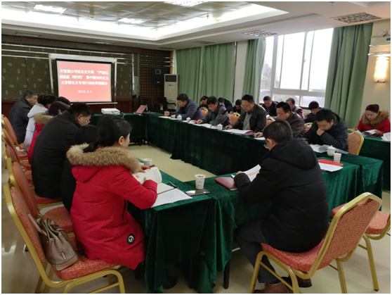 拉斯维加斯9888(中国)国际有限公司