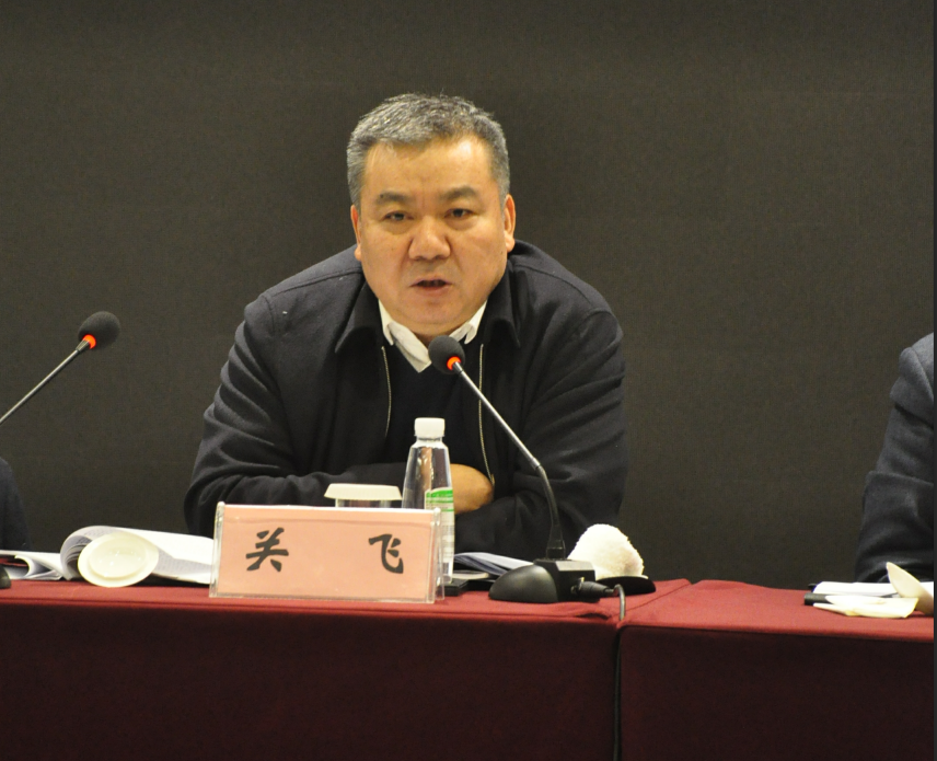 拉斯维加斯9888(中国)国际有限公司