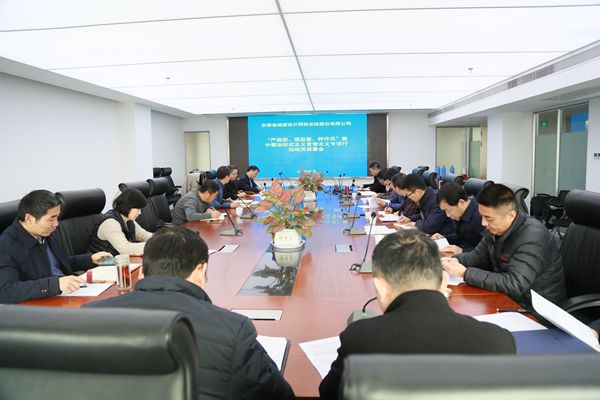 拉斯维加斯9888(中国)国际有限公司