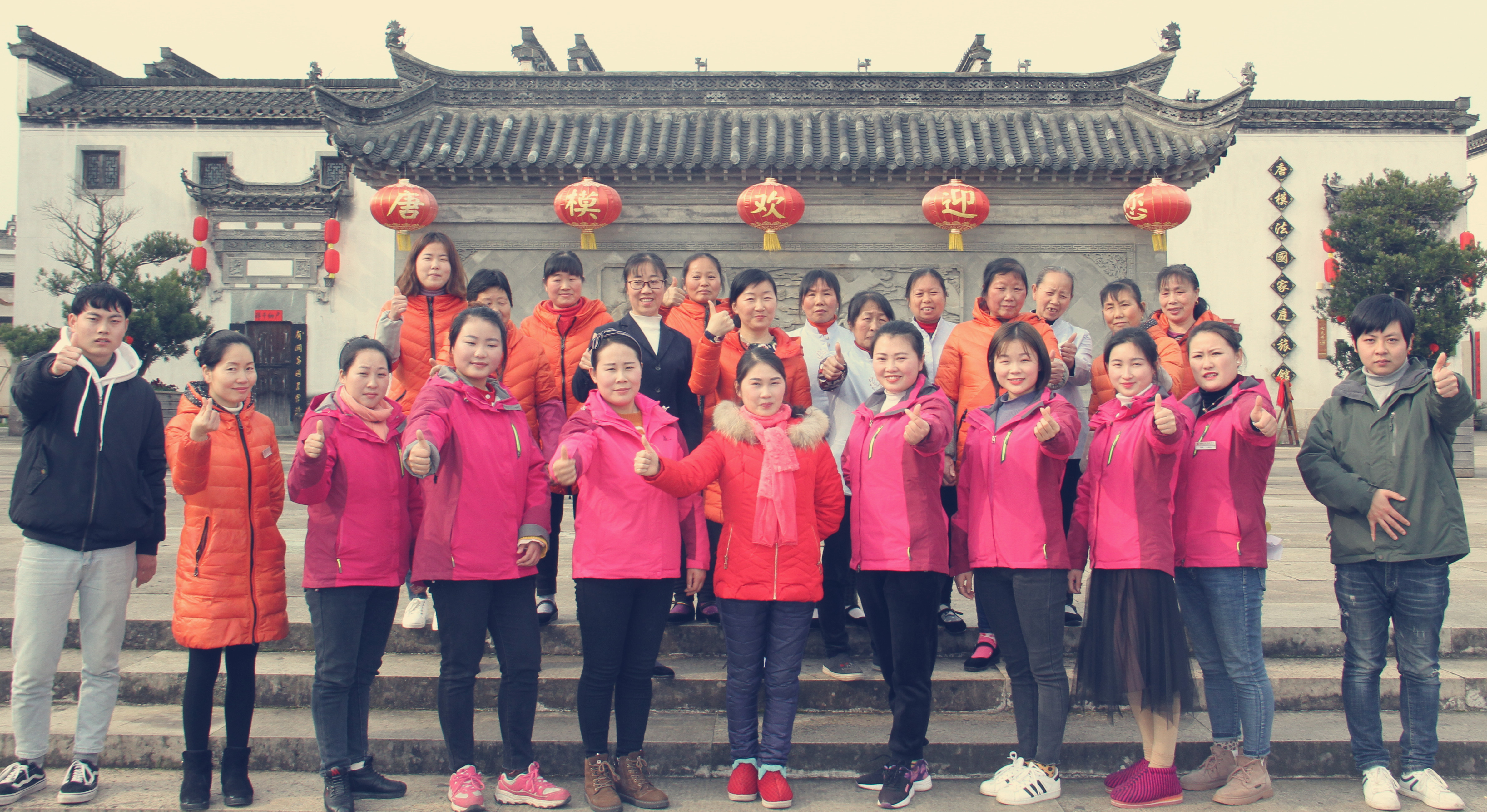 拉斯维加斯9888(中国)国际有限公司
