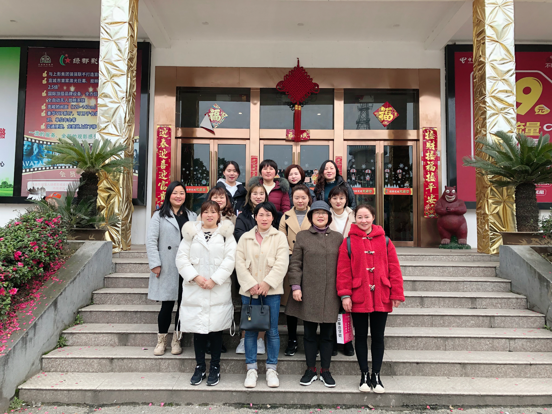 拉斯维加斯9888(中国)国际有限公司