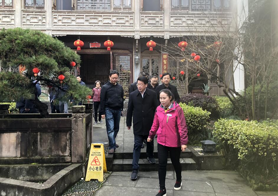 拉斯维加斯9888(中国)国际有限公司