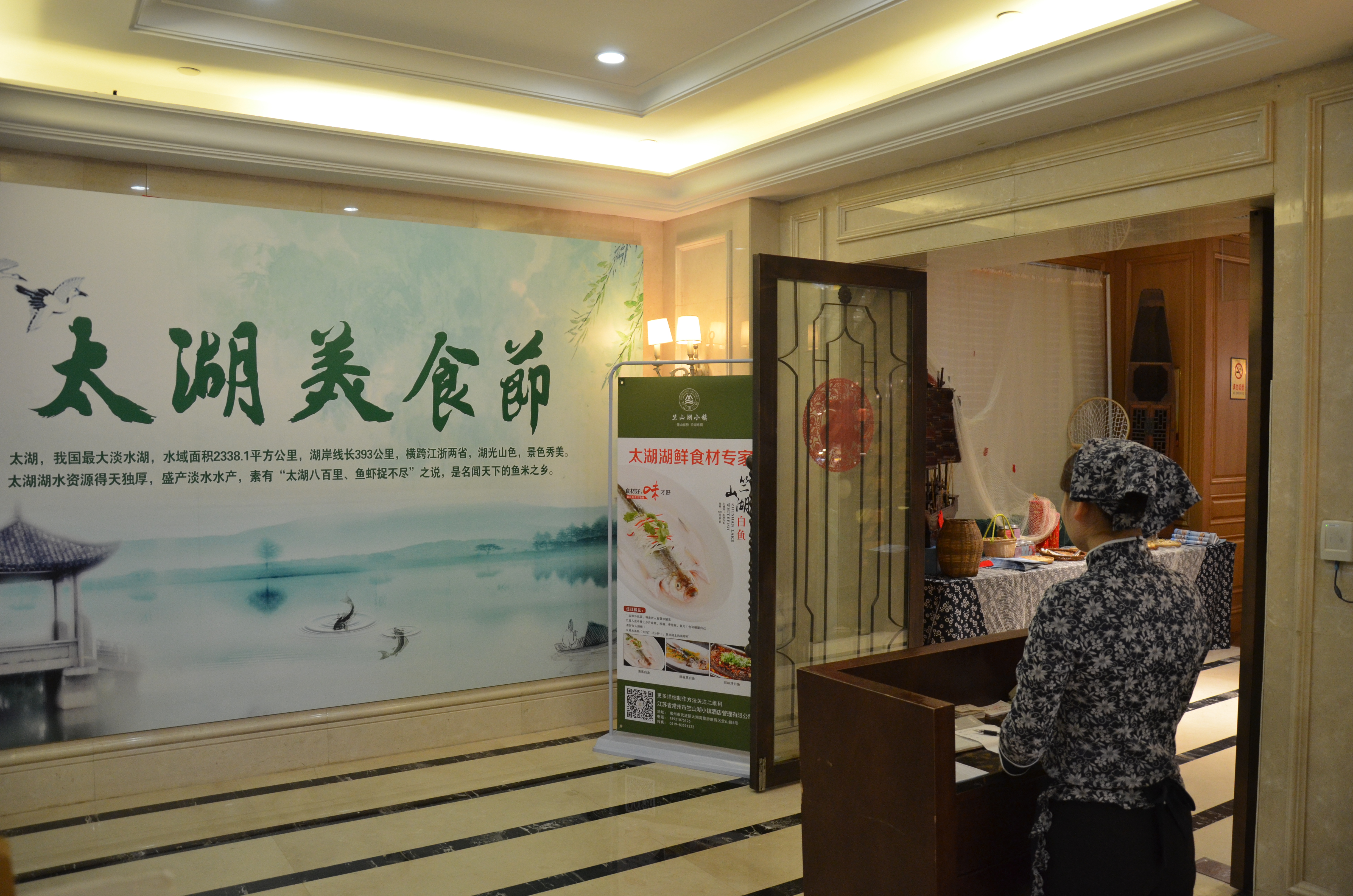 拉斯维加斯9888(中国)国际有限公司