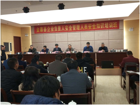拉斯维加斯9888(中国)国际有限公司