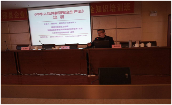 拉斯维加斯9888(中国)国际有限公司