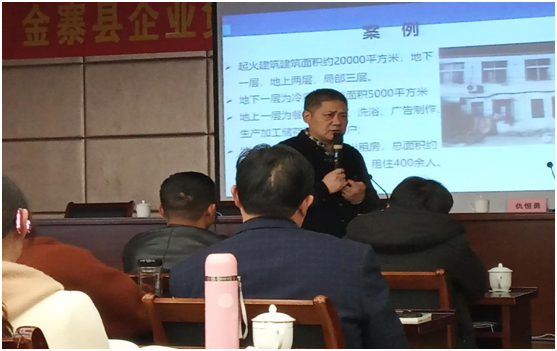 拉斯维加斯9888(中国)国际有限公司