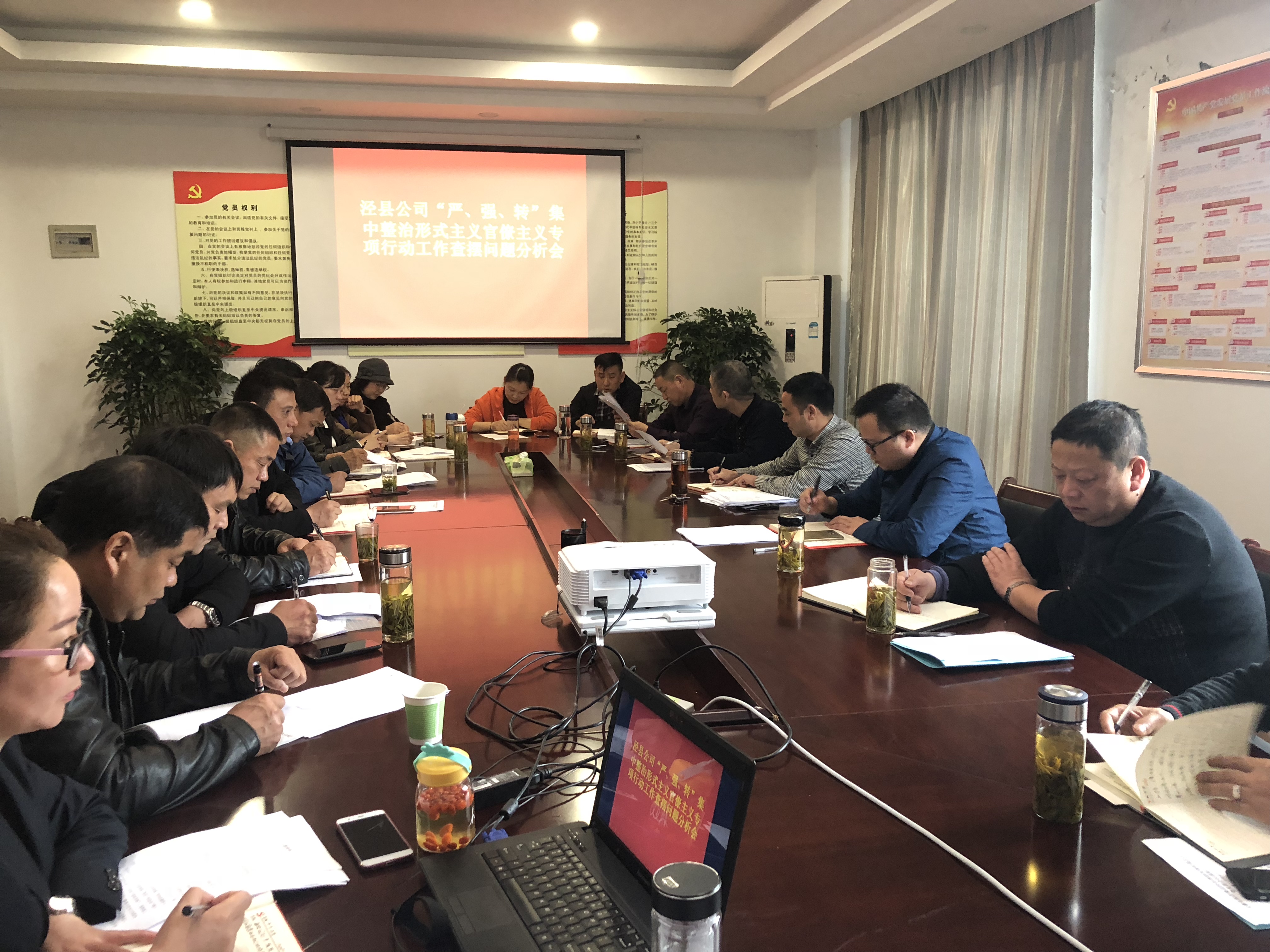 拉斯维加斯9888(中国)国际有限公司