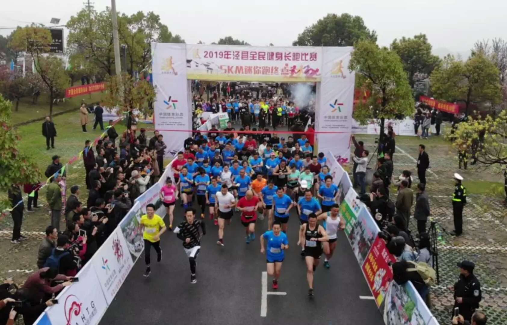 拉斯维加斯9888(中国)国际有限公司