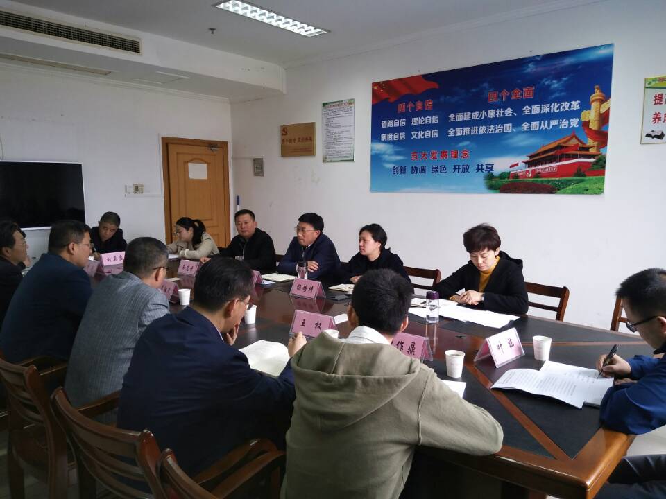 拉斯维加斯9888(中国)国际有限公司