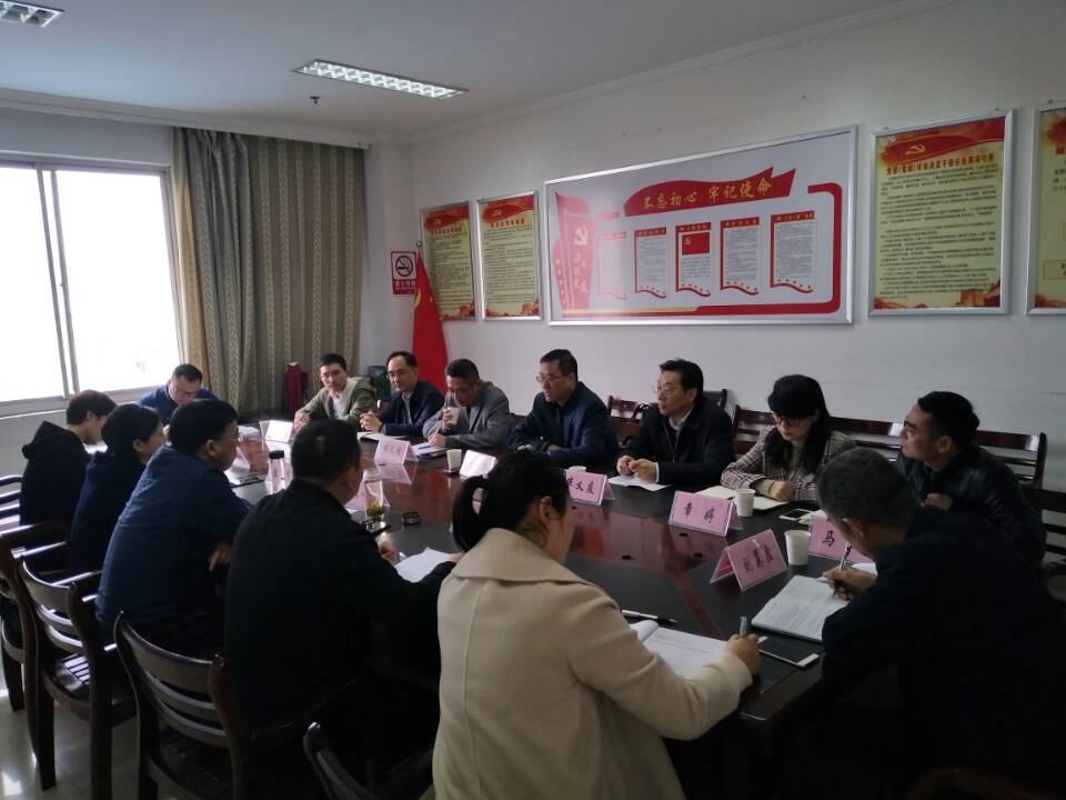 拉斯维加斯9888(中国)国际有限公司