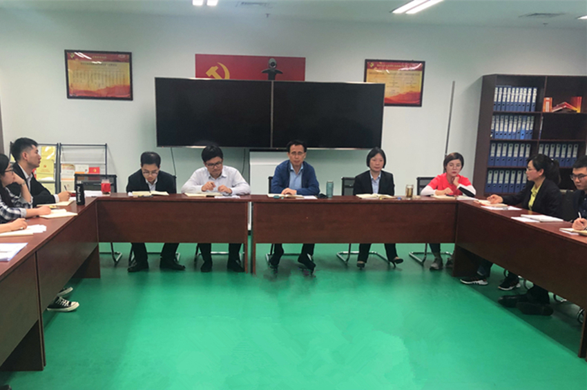 拉斯维加斯9888(中国)国际有限公司