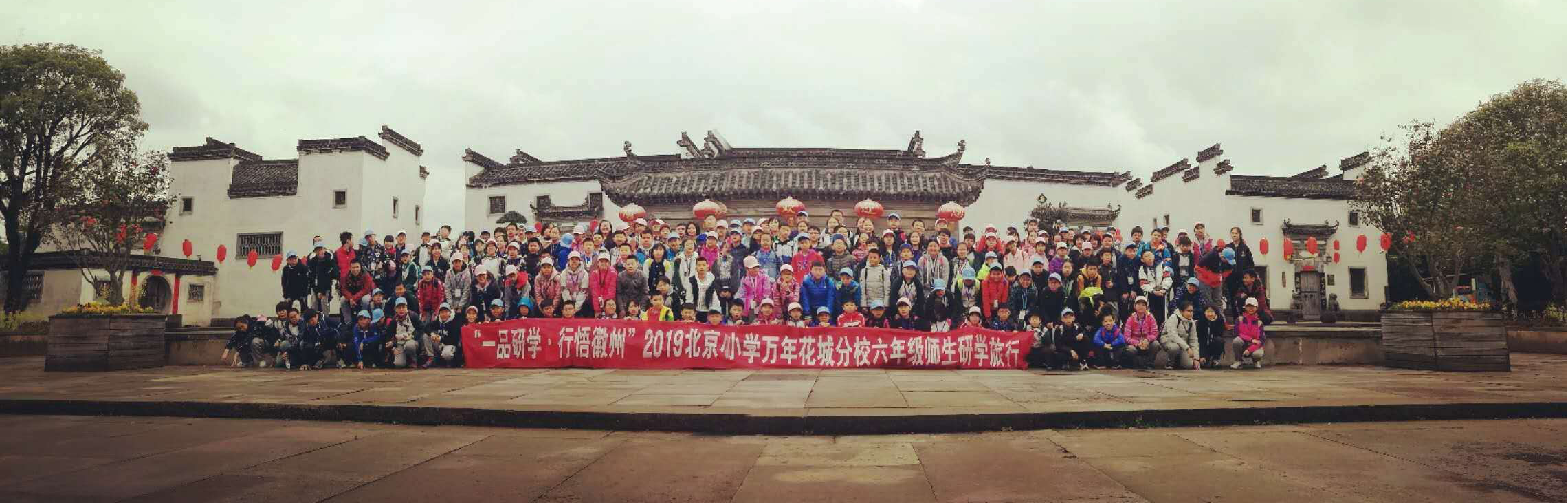 拉斯维加斯9888(中国)国际有限公司