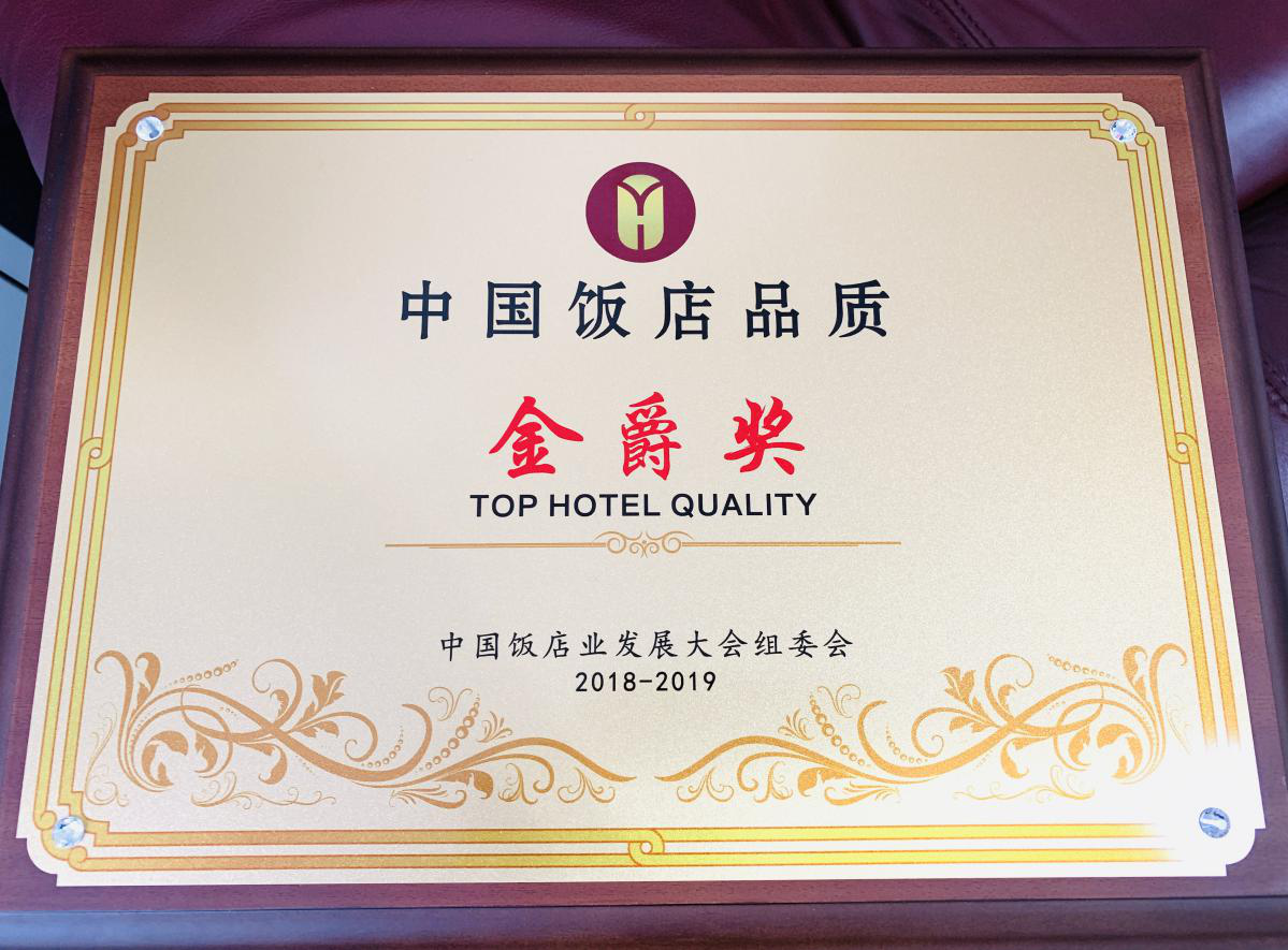 拉斯维加斯9888(中国)国际有限公司