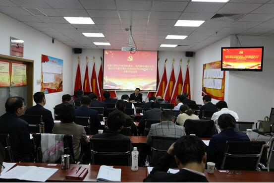 拉斯维加斯9888(中国)国际有限公司