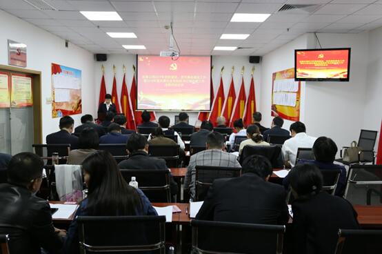 拉斯维加斯9888(中国)国际有限公司
