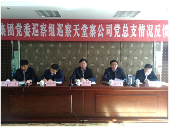 拉斯维加斯9888(中国)国际有限公司