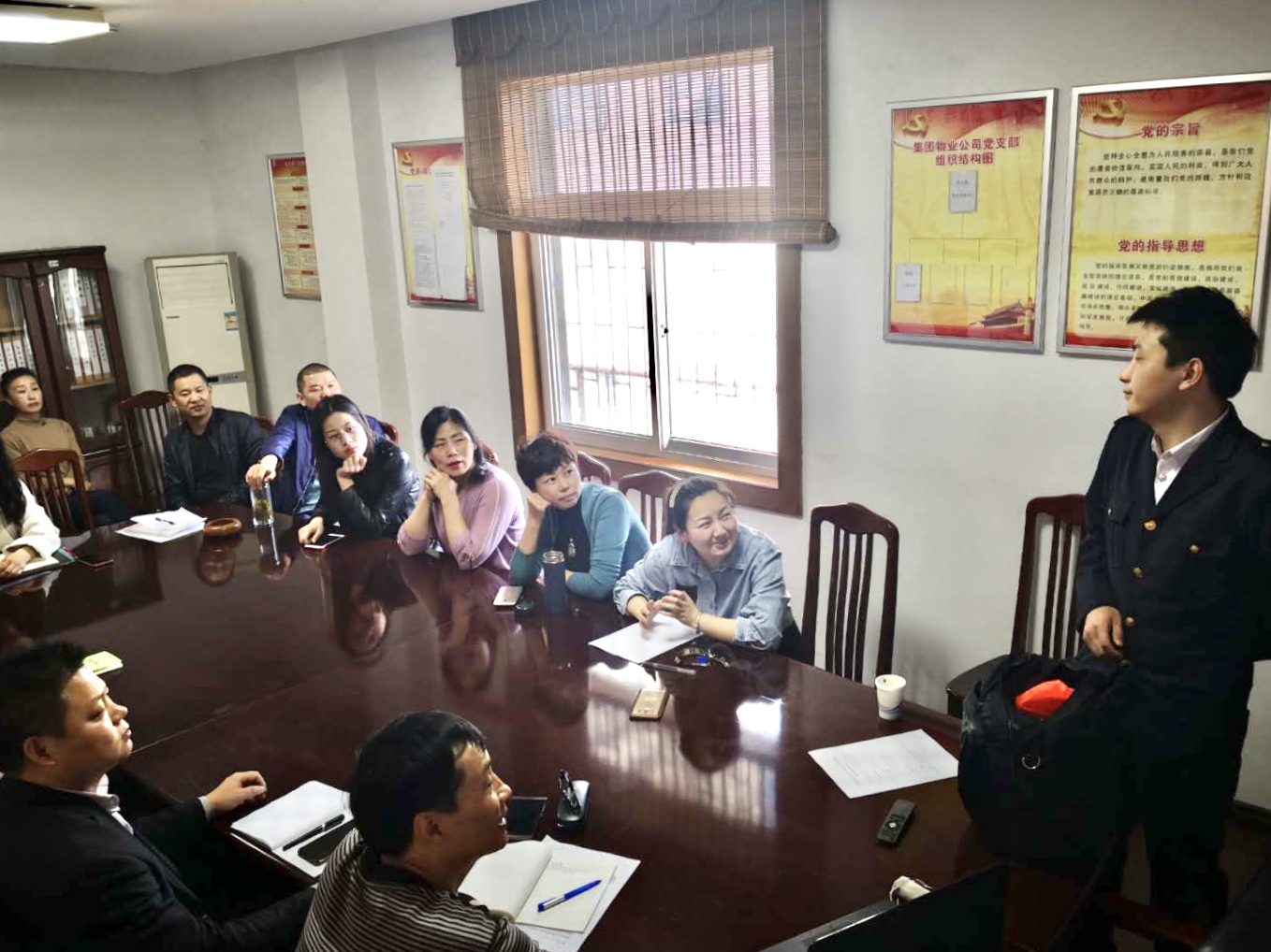 拉斯维加斯9888(中国)国际有限公司