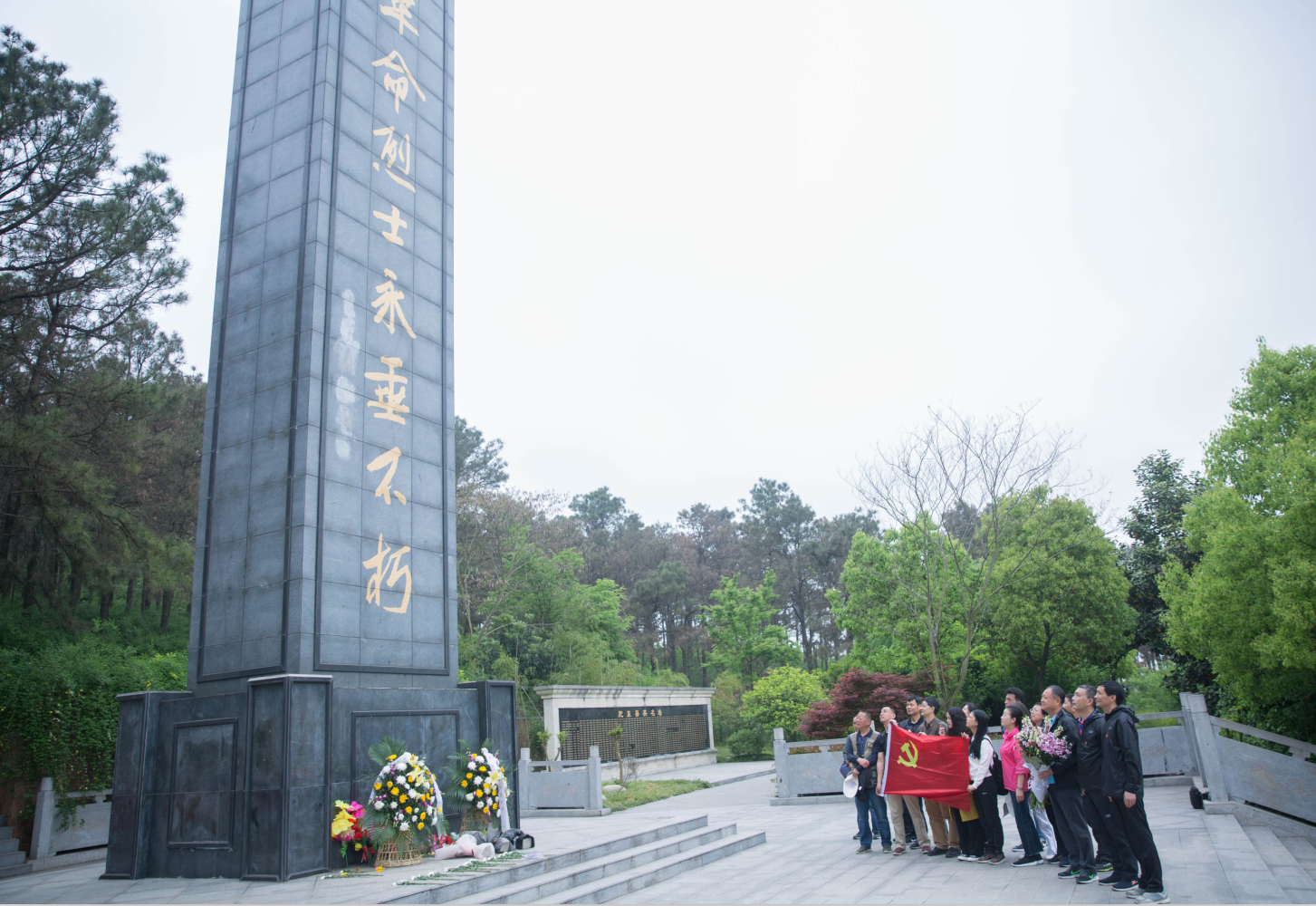 拉斯维加斯9888(中国)国际有限公司