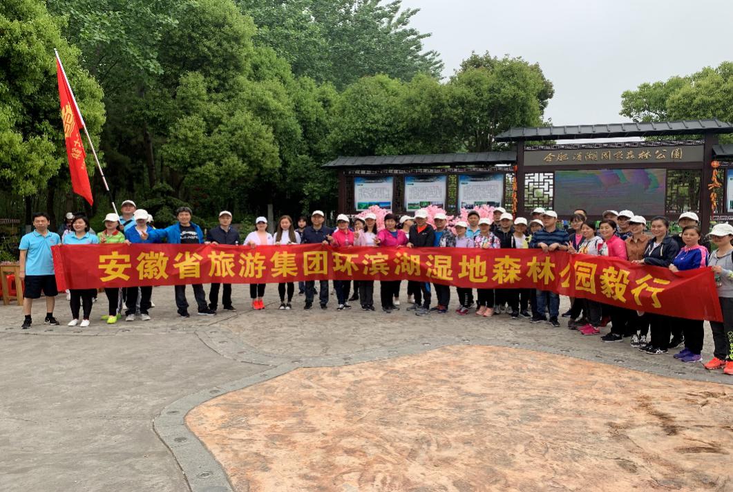 拉斯维加斯9888(中国)国际有限公司