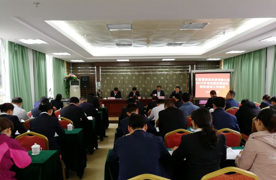 拉斯维加斯9888(中国)国际有限公司