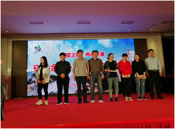 拉斯维加斯9888(中国)国际有限公司